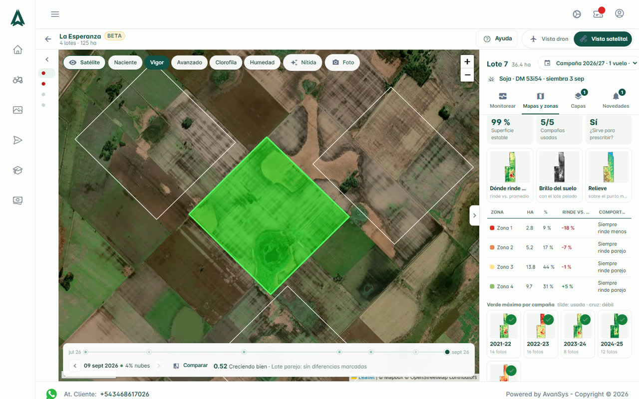 Informe del lote en la app